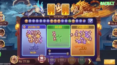 017win Slot Machine Deluxe Captura de Tela 3 - ⚡ apk